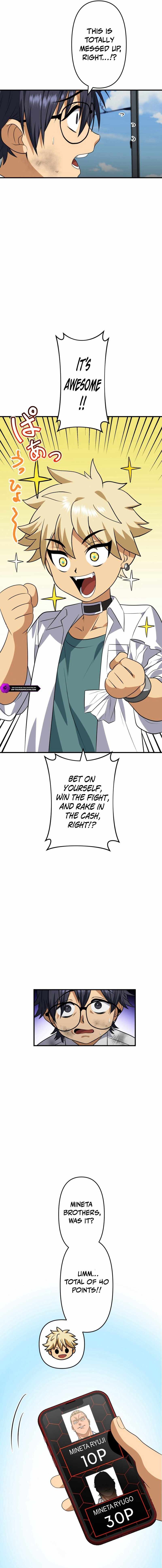Criminal Transfer Student Chapter 1 32